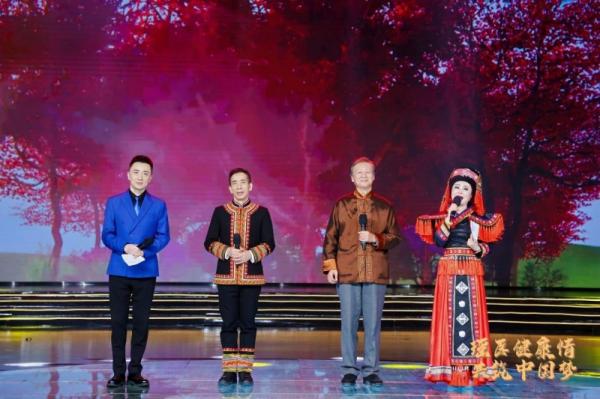 千年瑶韵织就健康华章 ——2025瑶族医药文化传承盛典启幕