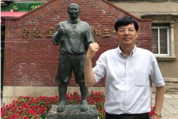 清和谷（杭州）健康科技有限公司董事长赵振宇